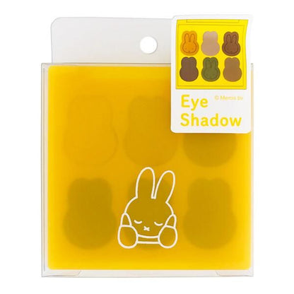 miffy ミッフィー アイシャドウパレット ＜イエロー＞