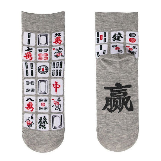 Mahjong tiles all-over logo ribbed short socks GRAY