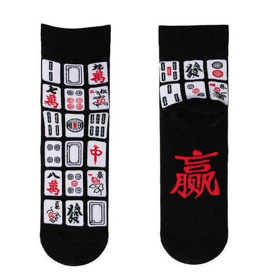 Mahjong tiles all-over logo ribbed short socks BLACK