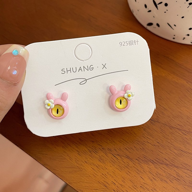 EYE MONSTER Cabochon Stud Earrings Rabbit PINK