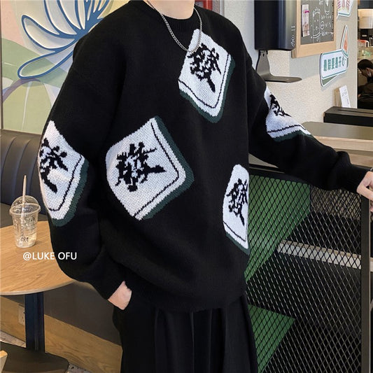 Mahjong tile jacquard knit top BLACK YK0658 CT6864