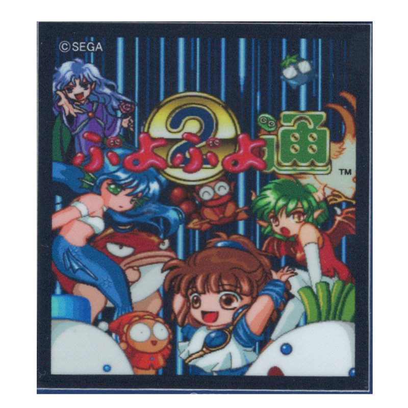 Puyo Puyo Dot Die Cut Mini Sticker Collection SEGA Character Fever Kawaii PUYO-031