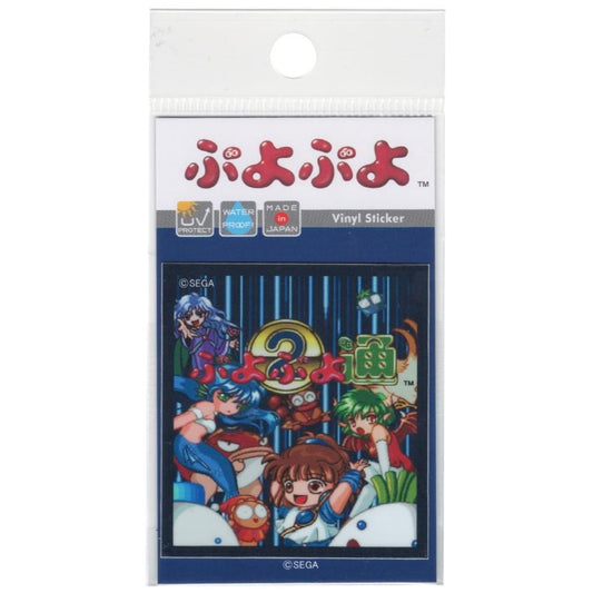 ぷよぷよ ドット ダイカットミニステッカー 集合 SEGA セガ キャラクター フィーバー カワイイ PUYO-031