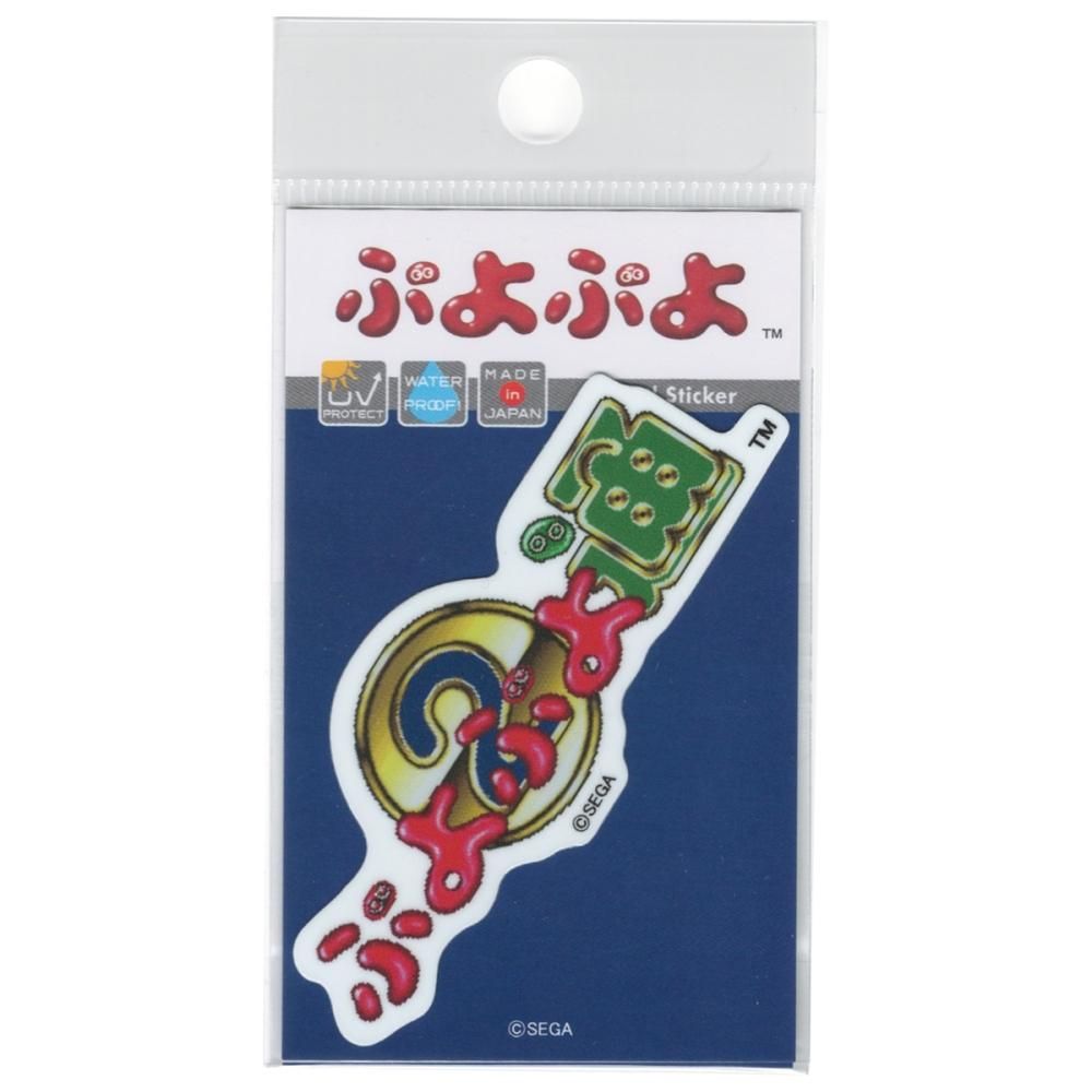 ぷよぷよ ドット ダイカットミニステッカー ぷよぷよ通 ロゴ SEGA セガ キャラクター フィーバー PUYO-033