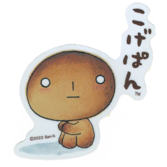 Kogepan Die-cut Mini Sticker Kogepan Character San-X San-x Popular Legend SANX007