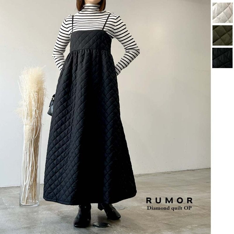RUMOR Diamond Quilted Cami Dress BLACK