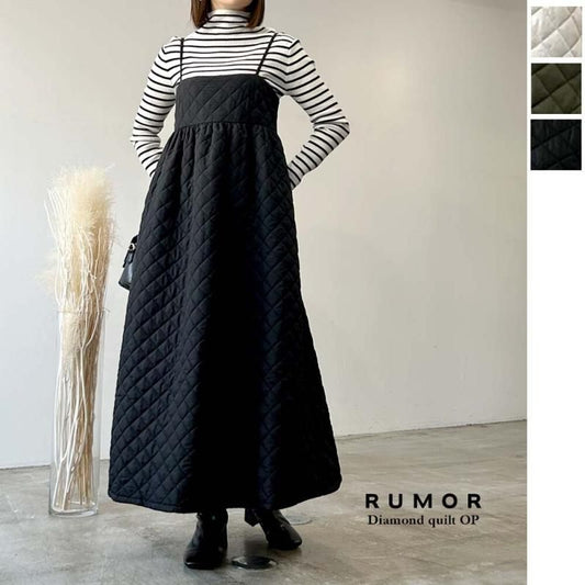 RUMOR ダイヤキルティング キャミワンピース BLACK