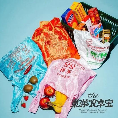 MYUUA ミューア MARKET TOTE マーケットトート （ピンク）（中国）