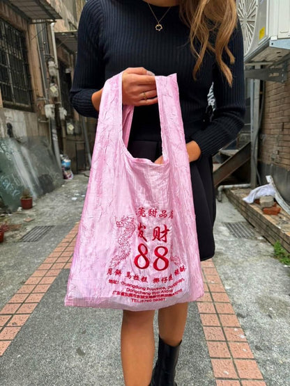 MYUUA ミューア MARKET TOTE マーケットトート （ピンク）（中国）