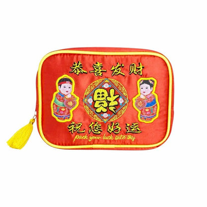MYUUA Chinese Square Pouch Chinese New Year
