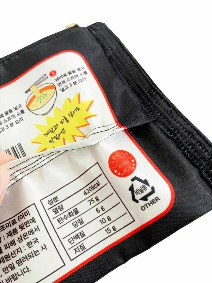 MYUUA 韓国鍋ラーメンポーチ