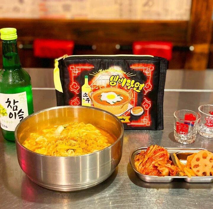 MYUUA 韓国鍋ラーメンポーチ