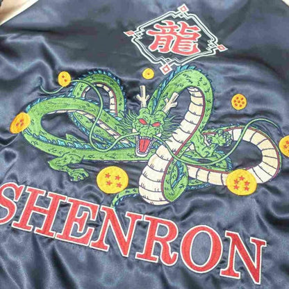 ドラゴンボールZ スカジャン キャラジャン 神龍