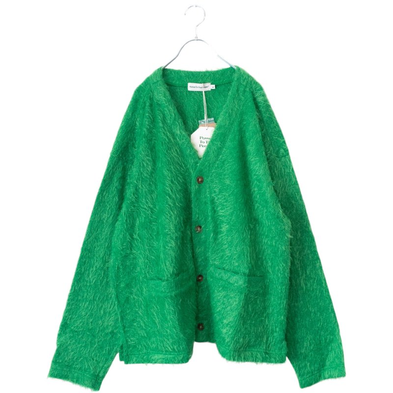 Colorful Shaggy Cardigan GREEN