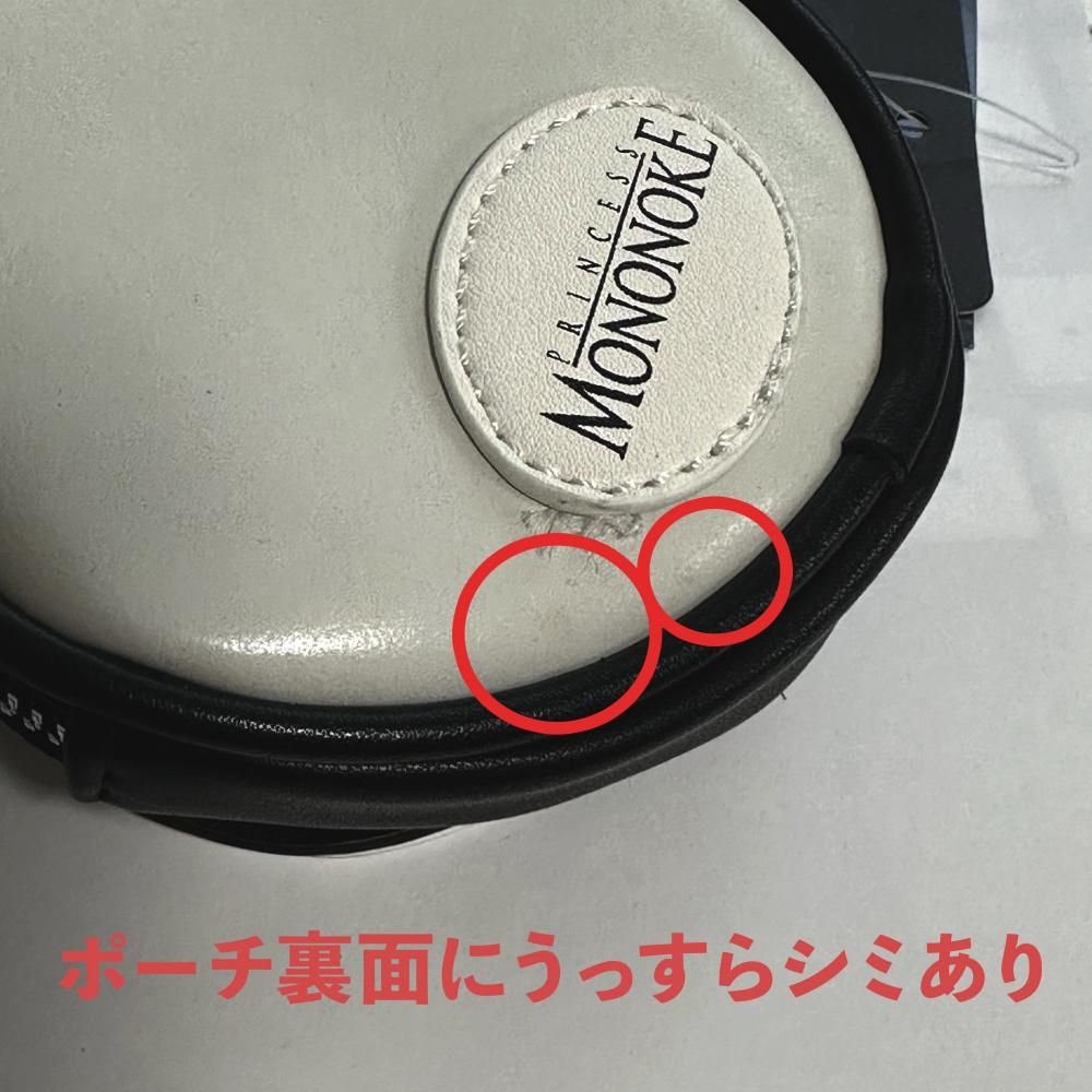 【B品】Her Universe x スタジオジブリ並行輸入品 もののけ姫 こだま 小銭入れ