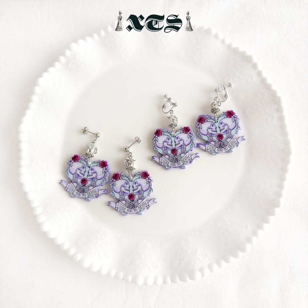 XTS Skeleton Heart ピアス イヤリング TS0316