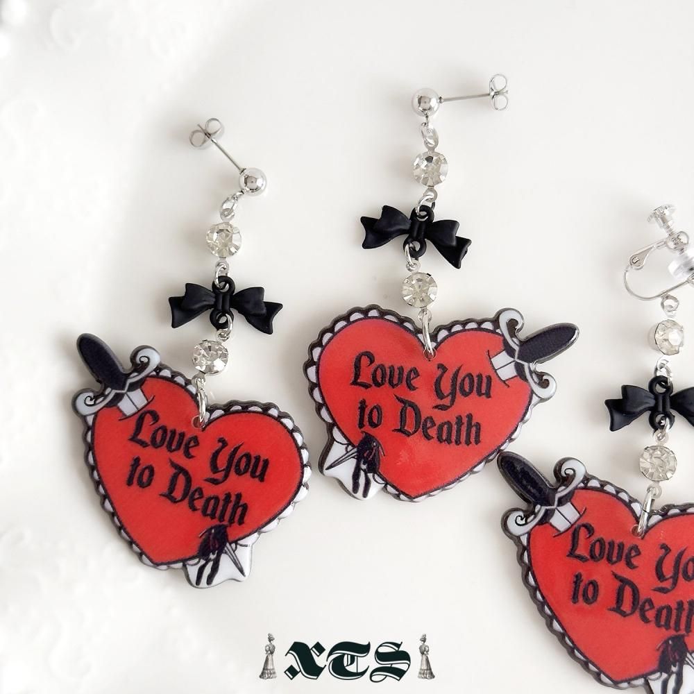 XTS Love You To Death Heart ピアス イヤリング TS0319