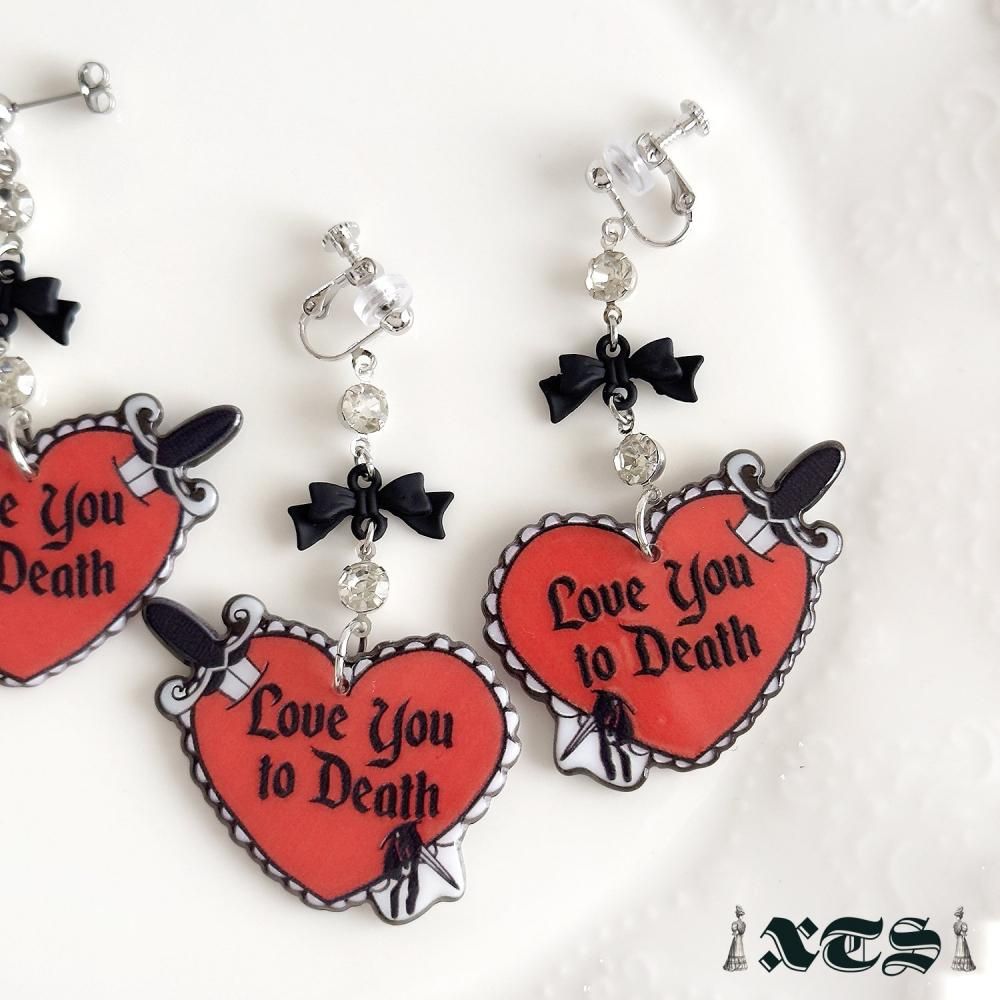 XTS Love You To Death Heart ピアス イヤリング TS0319