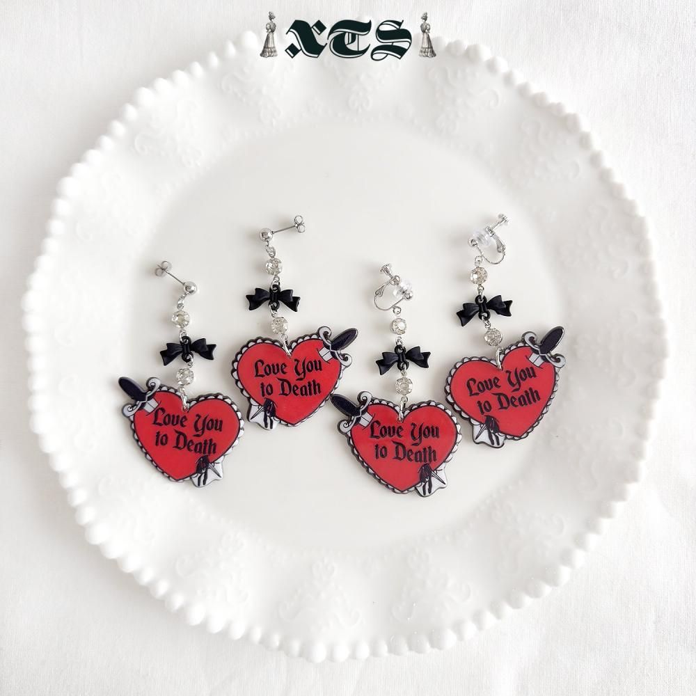 XTS Love You To Death Heart ピアス イヤリング TS0319