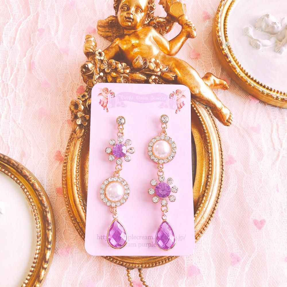 Purple Cream P120 ビジューパール ピアス