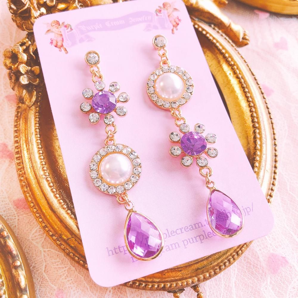 Purple Cream P120 ビジューパール ピアス