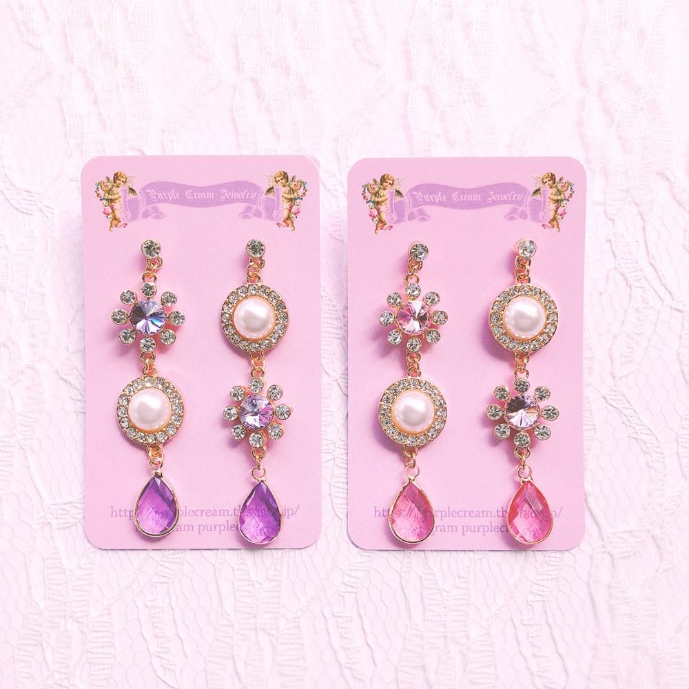 Purple Cream P120 ビジューパール ピアス