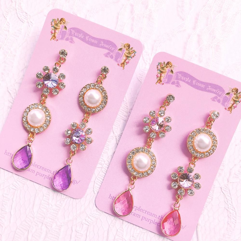 Purple Cream P120 ビジューパール ピアス