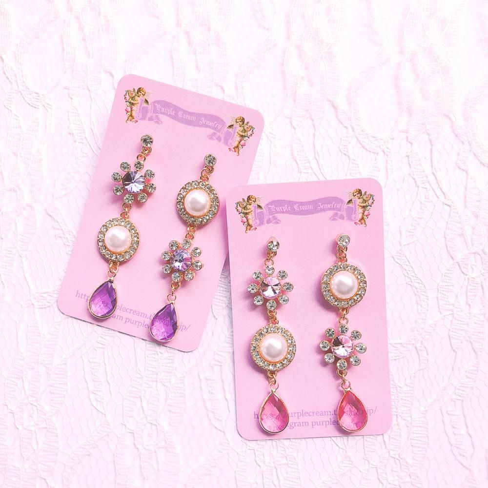 Purple Cream P120 ビジューパール ピアス
