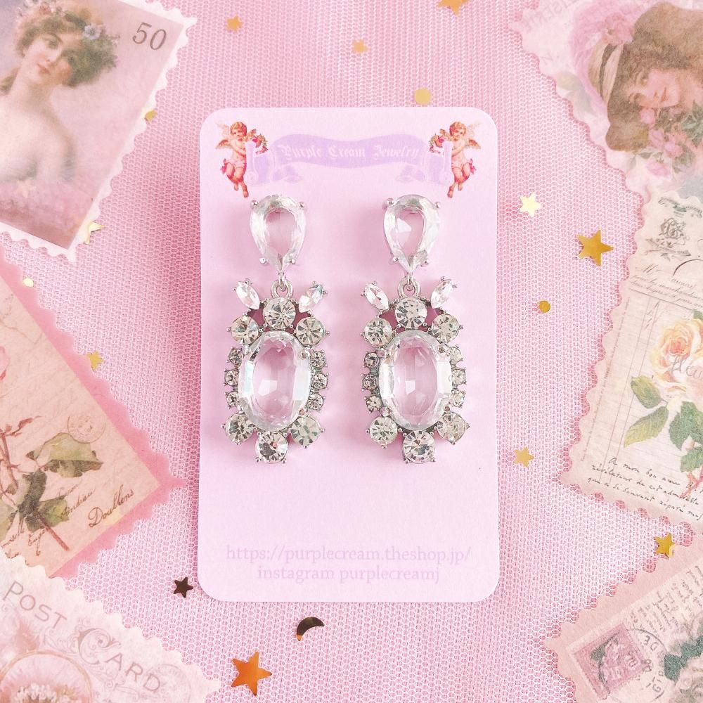 Purple Cream P871 ビジュー ピアス