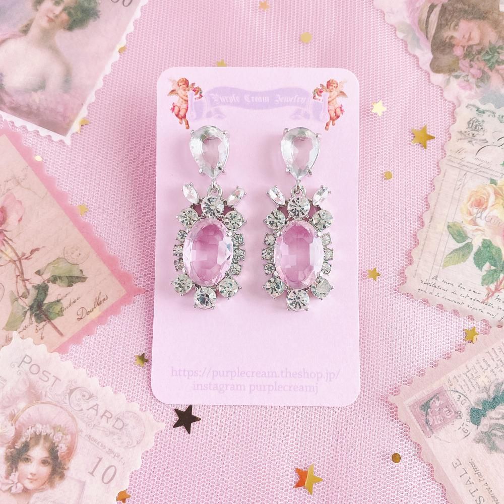 Purple Cream P871 ビジュー ピアス