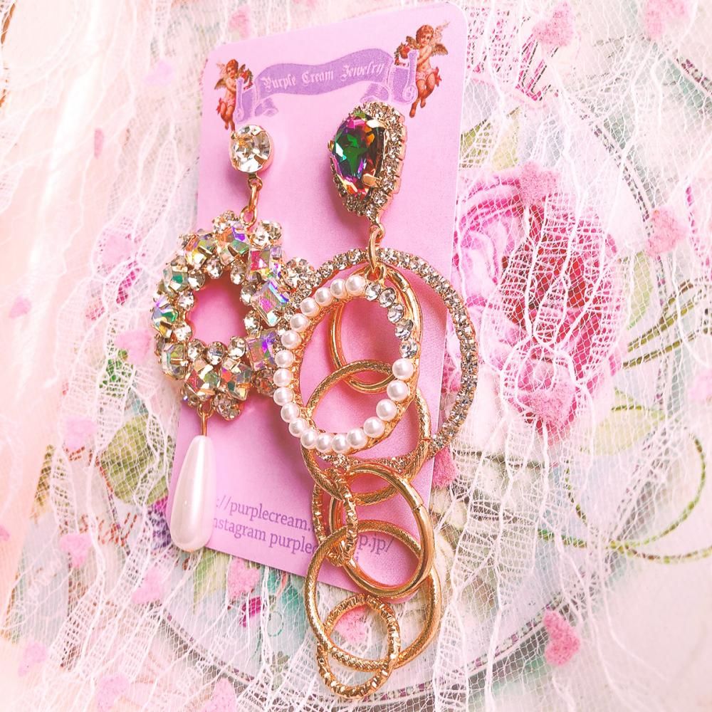 Purple Cream P442 ビジュー リング ピアス