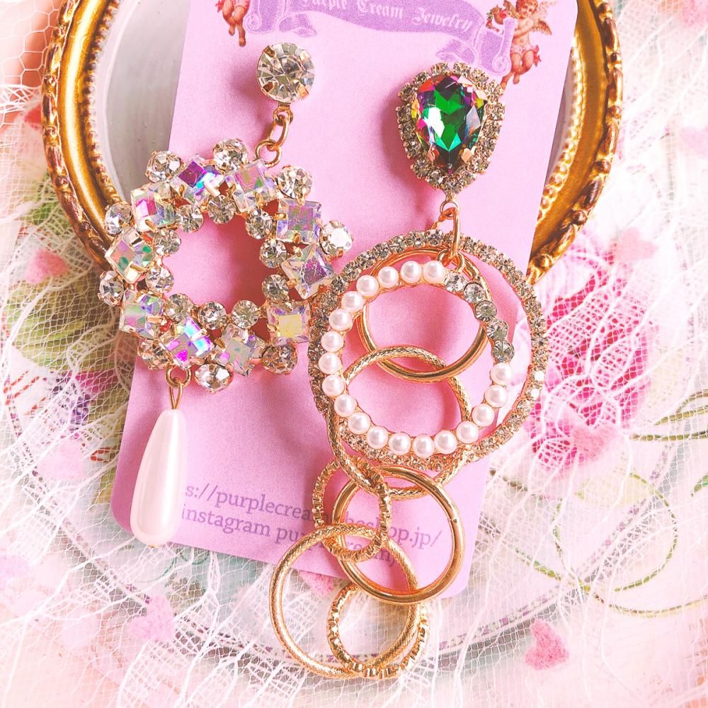Purple Cream P442 ビジュー リング ピアス
