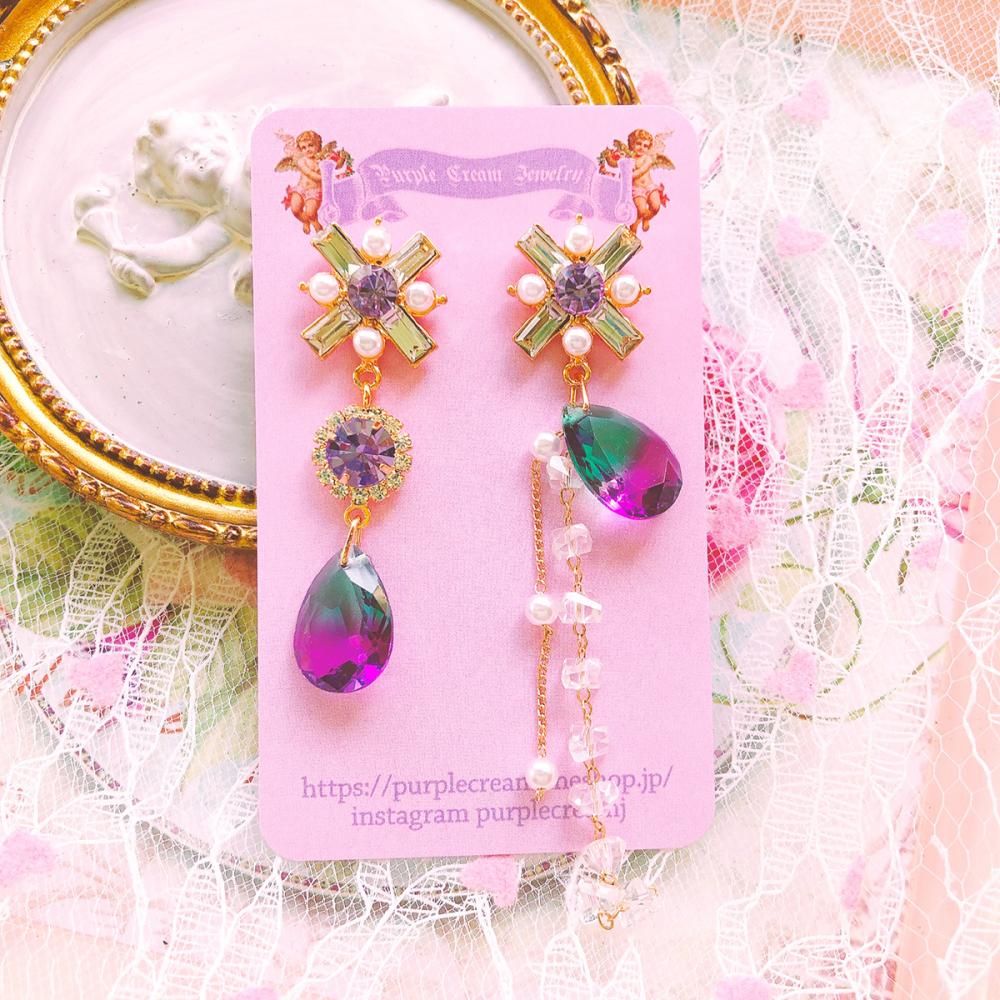 Purple Cream P449 ビジュー ピアス