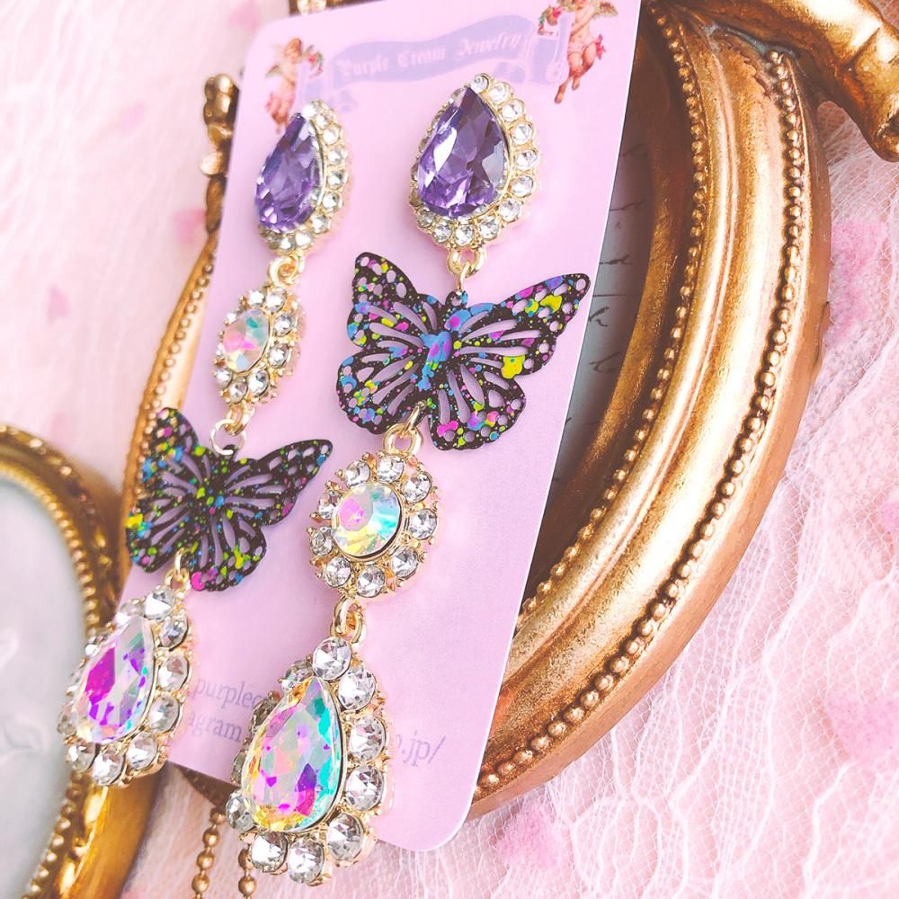 Purple Cream P596 ビジュー ピアス