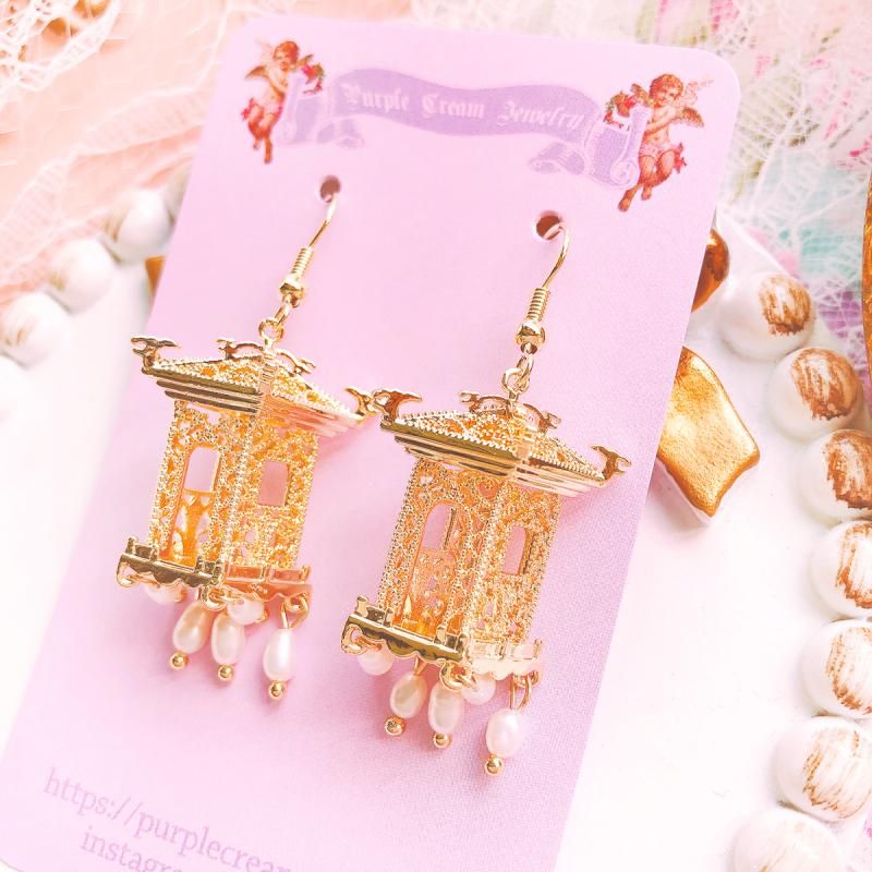 Purple Cream P498 Earrings