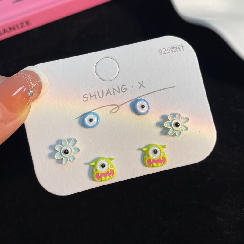 EYE MONSTER Cabochon Stud Earrings Green Set