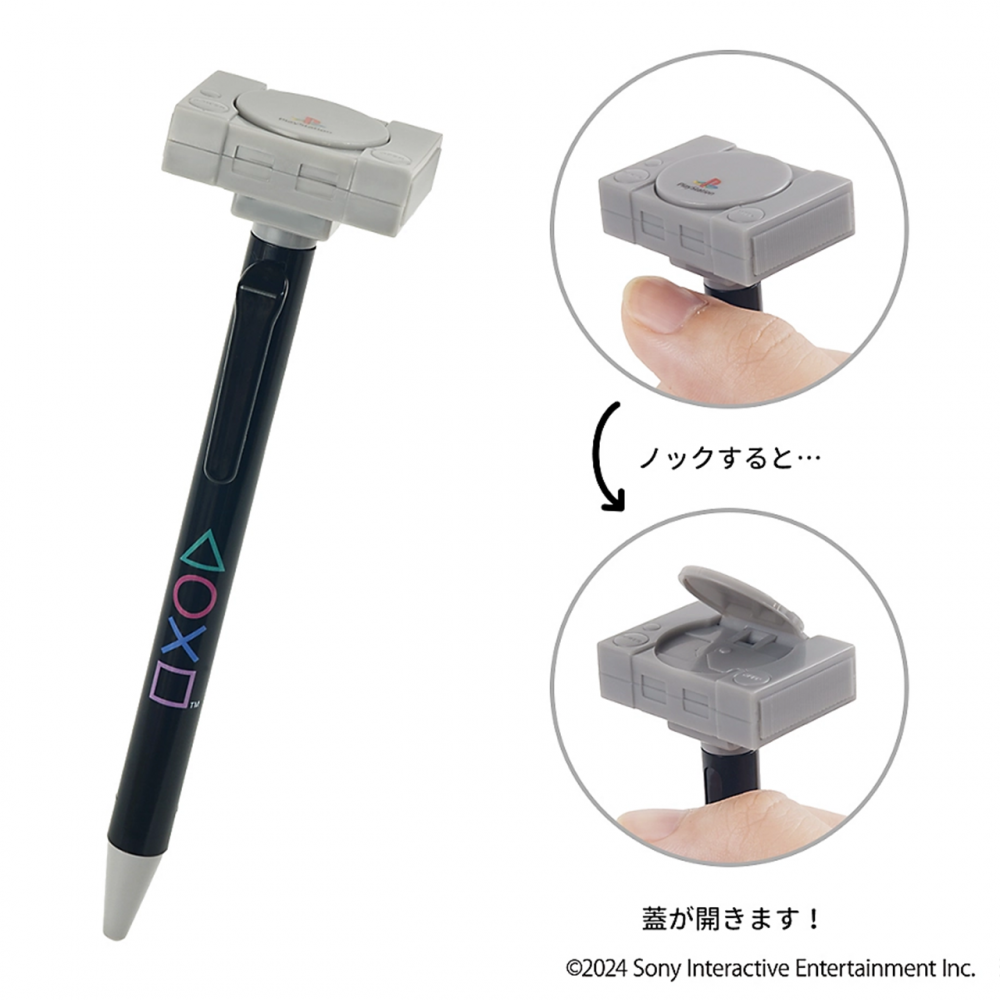 SONY 初代 プレイステーション PlayStation プレステ アクションペン