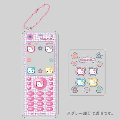 【中身はランダム】ハローキティ なつかしガラケーキーホルダー (全6種)