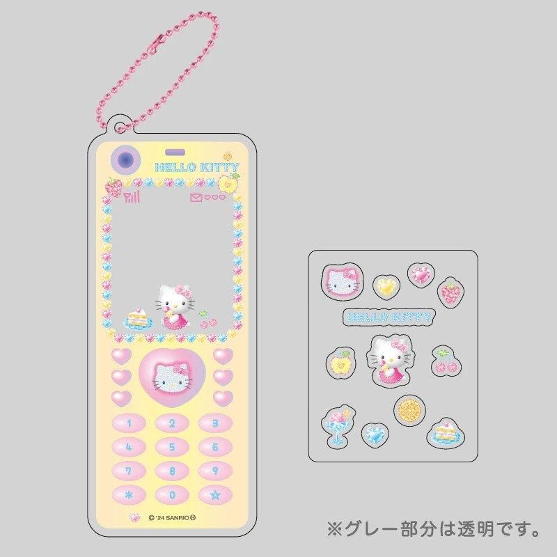 【中身はランダム】ハローキティ なつかしガラケーキーホルダー (全6種)