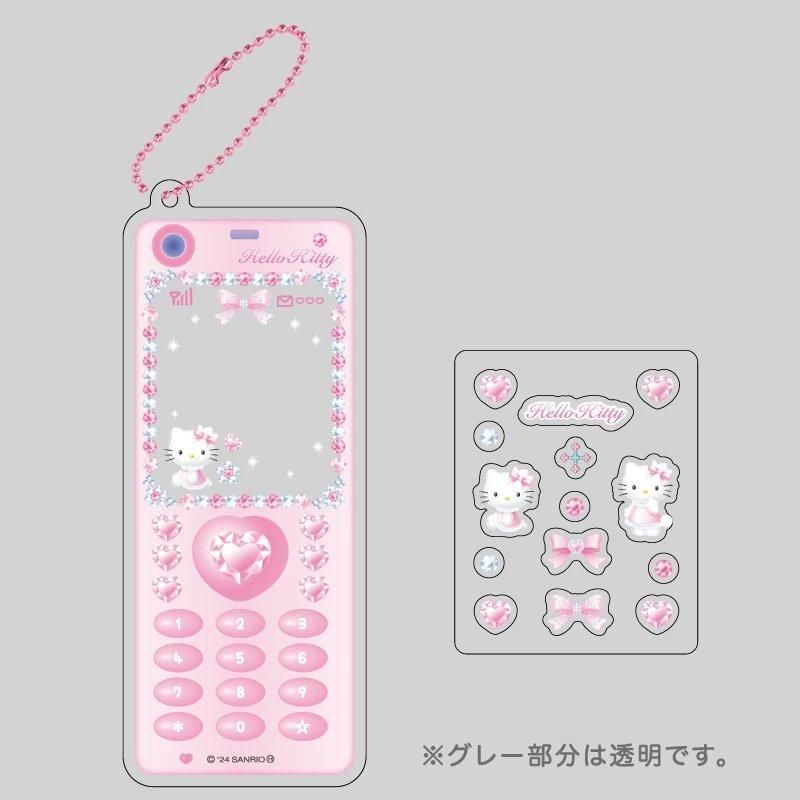【コンプリートBOX】ハローキティ なつかしガラケーキーホルダー (全6種セット)