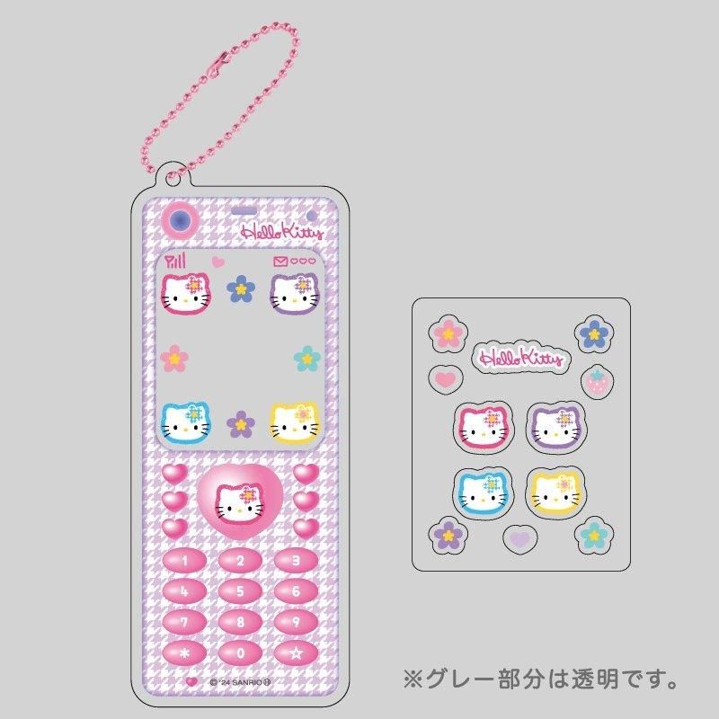 【コンプリートBOX】ハローキティ なつかしガラケーキーホルダー (全6種セット)