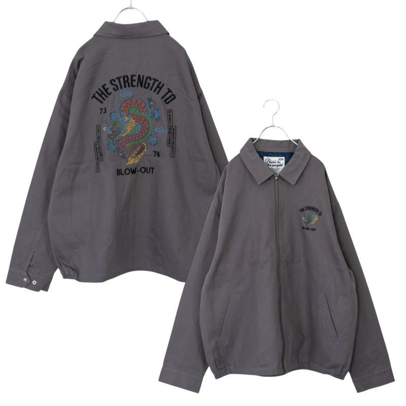 DRAGON 龍 刺繍 ジップアップ ブルゾン ジャケット GRAY