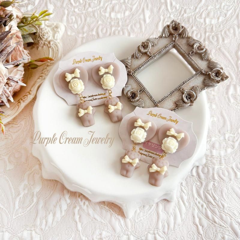 Purple Cream レトロハート&ベアピアス・イヤリング P1721