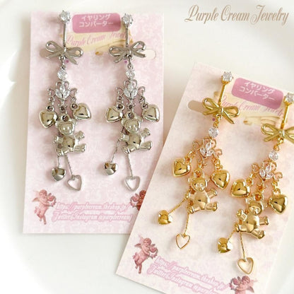 Purple Cream ベアシャンデリアピアス・イヤリング P1767