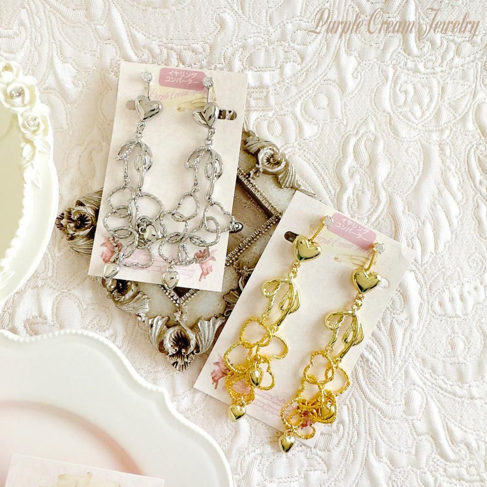 Purple Cream ハートチェーン&リボンピアス・イヤリング P1726