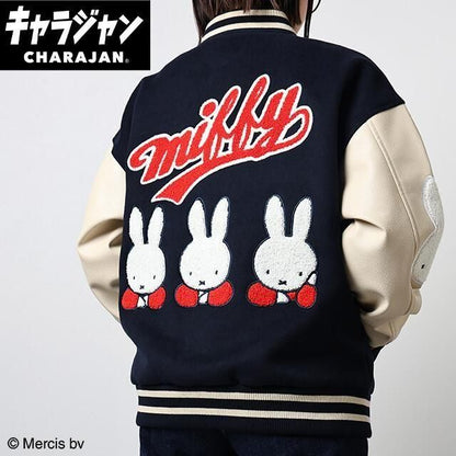 Miffy Miffy Stadium Jacket Character Jacket