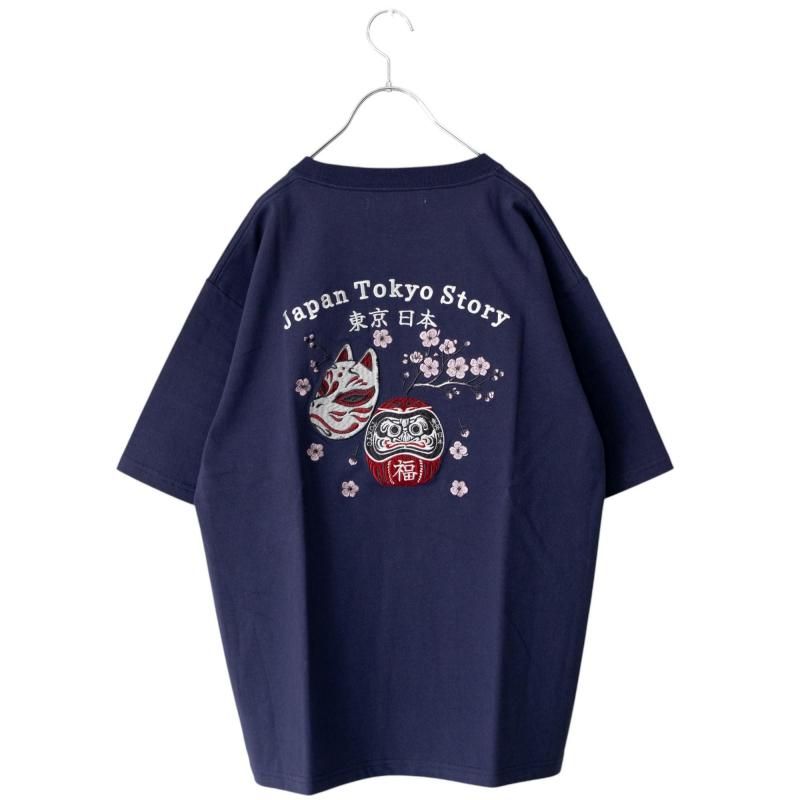 POWER TO THE PEOPLE JAPAN Series DARUMA 刺繍 半袖 Tシャツ NAVY
