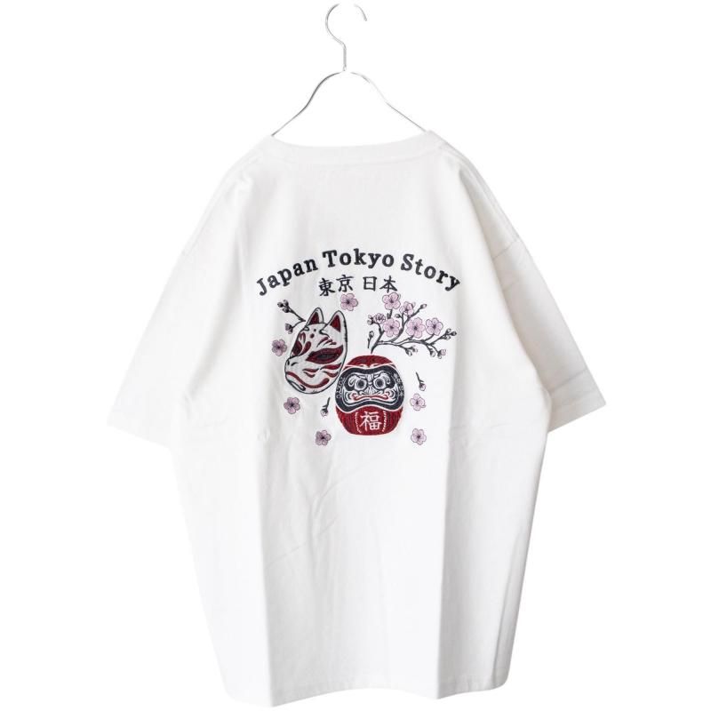 POWER TO THE PEOPLE JAPAN Series DARUMA 刺繍 半袖 Tシャツ WHITE