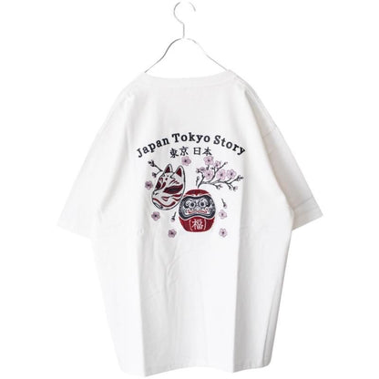 POWER TO THE PEOPLE JAPAN Series DARUMA 刺繍 半袖 Tシャツ WHITE