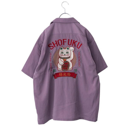 POWER TO THE PEOPLE JAPAN Series MANEKINEKO Open-Collar Short-Sleeve Shirt in PINK PURPLE